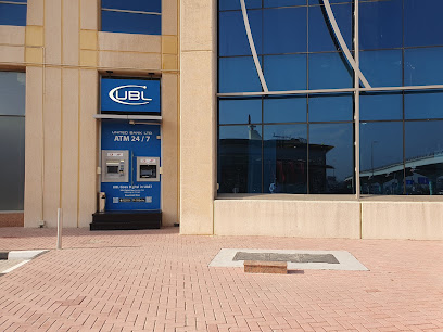 يونايتد بنك ليمتد - أبو ظبي - +971 4 329 6013