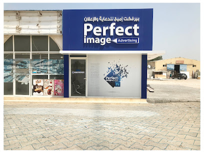 دعاية بالصورة المثالية -  - +971 56 568 7763