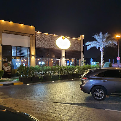 مطعم ووك اند كاري - أبو ظبي - +971 6 555 0250