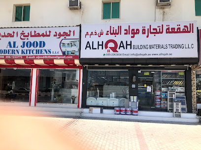 مرمر لتأجير السيارات ذ م م النخيل - أبو ظبي - +971 7 222 1233 ext. 072221313