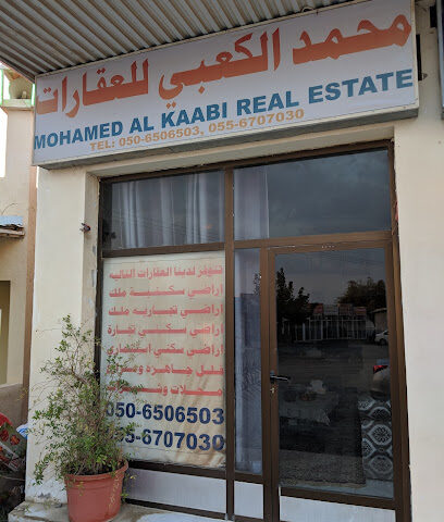 محمد الكعبي للعقارات - أبو ظبي - +971 55 670 7030