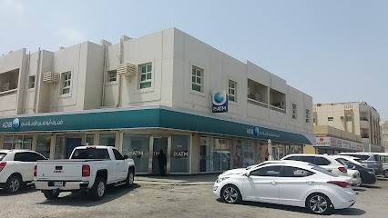 مصرف أبوظبي الإسلامي - كلباء - أبو ظبي - +971 600 543216