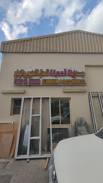زينة الحديخة للألمنيوم والزجاج - United Arab Emirates|Al Noud - Abu Dhabi|5R2J+352