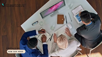 خدمات المحاسبة الخاصة بي -  - +971 58 169 4905