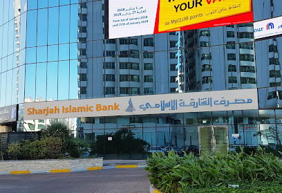 مصرف الشارقة الإسلامي ، فرع الخالدية - أبو ظبي - +971 6 599 9999