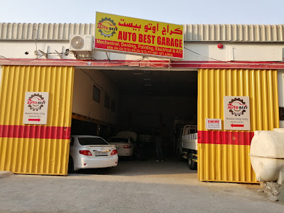 أفضل مرآب سيارات ، عجمان - أبو ظبي -