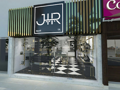 JIR TR - أبو ظبي - +971 50 839 7000