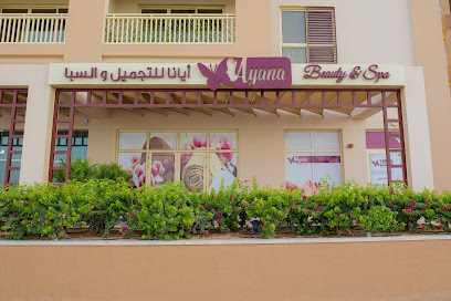 ايانا بيوتى اند سبا صالون أيانا للسيدات - أبو ظبي - +971 56 422 1989