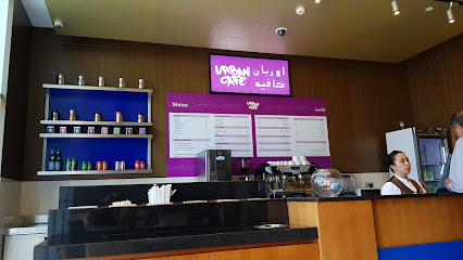 مقهى الحضري - أبو ظبي - +971 56 281 2801
