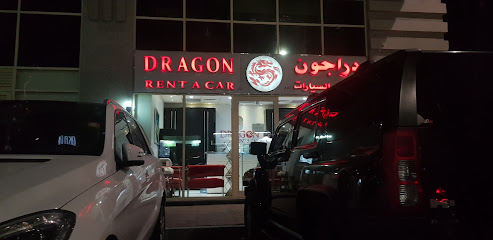 دراجون لتأجير السيارات - أبو ظبي - +971 2 443 8444