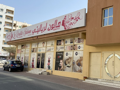 صالون قصايد للتجميل - أبو ظبي - +971 50 217 6024