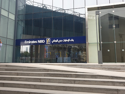 بنك الإمارات دبي الوطني - فرع برج خليفة - أبو ظبي - +971 600 540000