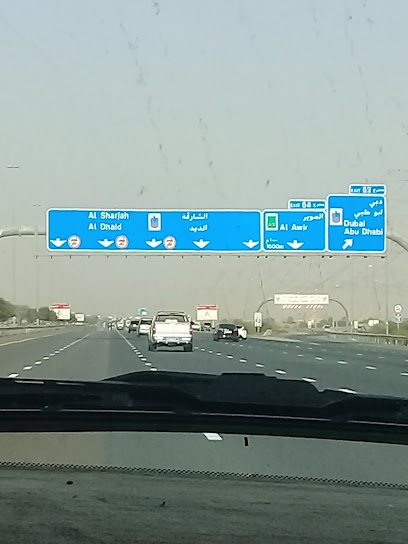 صراف آلي لبنك أبوظبي الوطني - United Arab Emirates|Abu Dhabi|Adnoc Complex