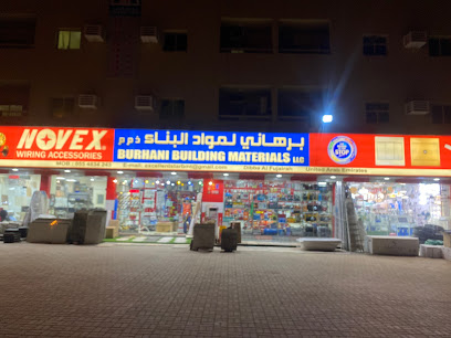البرهاني لمواد البناء - أبو ظبي - +971 55 506 7886