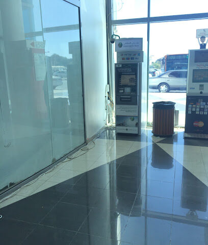 جهاز الصراف الآلي لبنك دبي الإسلامي - أبو ظبي - +971 4 609 2222