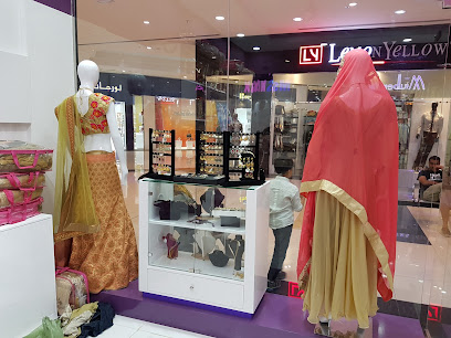 مولبيريز بوتيك دبي - أبو ظبي - +971 4 273 7543
