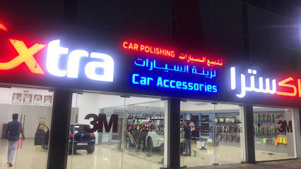 ملحقات السيارة الإضافية - أبو ظبي - +971 55 897 0378