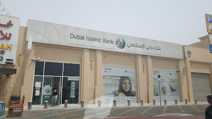 بنك دبي الإسلامي - أبو ظبي - +971 6 597 3900