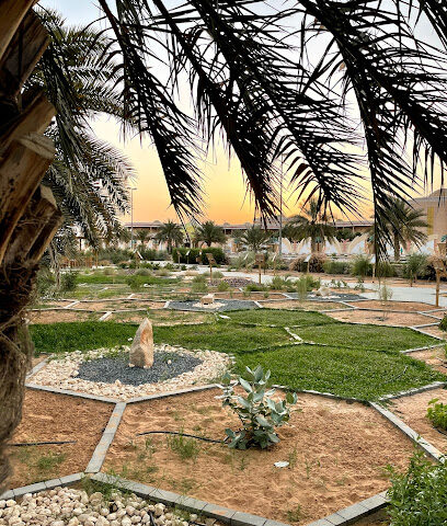 حديقة النباتات المحلية (ممشي عشارج) - أبو ظبي - +971 3 712 8000