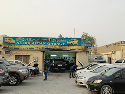 كراج السليمان - أبو ظبي - +971 55 857 5455