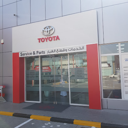 مركز خدمة تويوتا - الوحدة الشارقة - أبو ظبي - +971 800 23668677