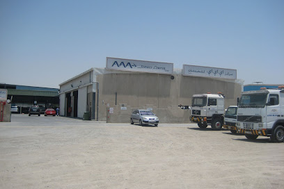 مركز خدمة AAA - أبو ظبي - +971 4 347 0400