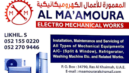 المعمورة للاعمال الميكانيكية والكهربائية -  - +971 52 270 9446