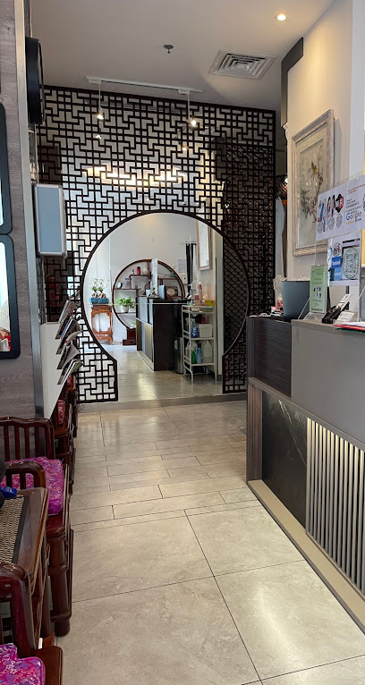 مركز العلاج بالوخز بالإبر TCM - محل 5 - United Arab Emirates|Al Barsha - Al Barsha 1 - Dubai|Shop 5 Street 2A|Al BarshaAl