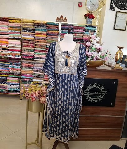 دريم بلانيت فاشون ديزاين - أبو ظبي - +971 54 719 6716