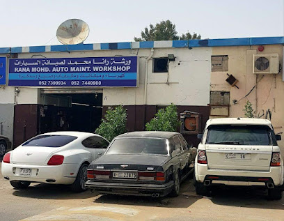 نجمة كابول لتجارة السيارات المستعملة ش.ذ. - أبو ظبي - +971 6 533 0500