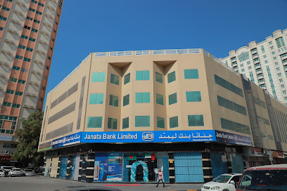بنك جاناتا المحدود ، فرع الشارقة ، الإمارات العربية المتحدة - أبو ظبي - +971 6 568 7032