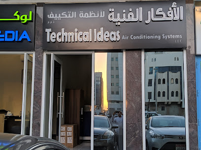 شركة الأفكار الفنية لأنظمة تكييف الهواء ذ -  - +971 800 4278273