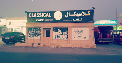 الحياة الملحمية - أبو ظبي - +971 9 236 0177