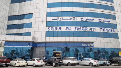 البنك العربي - فرع الشارقة - أبو ظبي - +971 4 445 0000