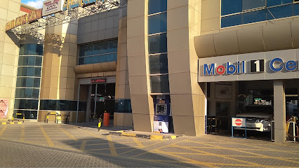 بنك الإمارات دبي الوطني - أبو ظبي - +971 600 540000