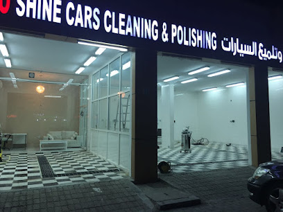اوتو شاين لتنظيف وتلميع السيارات - أبو ظبي -