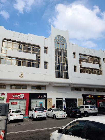 خدمات المحاسبة من إنفينيتي - United Arab Emirates|Al Nahyan - Abu Dhabi|4 Ghuwayfah St|Building 13 Room M