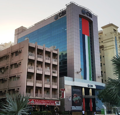 البنك التجاري الدولي - فرع الرقة - أبو ظبي - +971 600 544440
