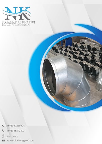 نسمات الخليج (مقاولات تركيب وحدات التكييف ذ م م) - United Arab Emirates|Industrial Area - Industrial Area 4 - Sharjah|near Al Mufeed Printing Press