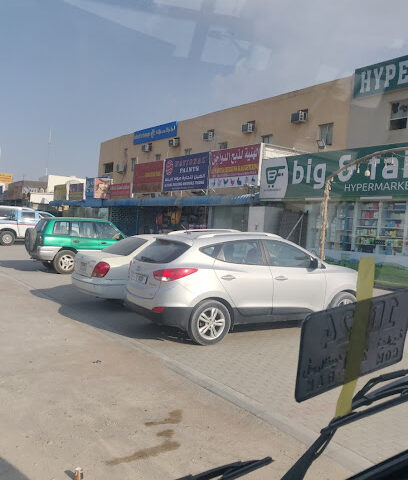 ذبح دجاج الحنية - أبو ظبي - +971 56 779 2131