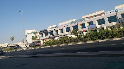 عيادة ACU HOUSE -  - +971 4 359 5959