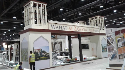 منجرة فضل الدين - أبو ظبي - +971 50 751 8419