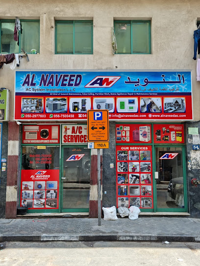 النافيد لتركيب انظمة التكييف ذ م م - United Arab Emirates|Naif - Dubai|52 28C St