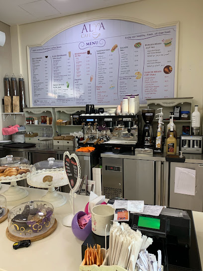 مقهى علياء - United Arab Emirates|Al Safa - Al Safa 2 - Dubai|Sheikh Zayed Rd|566J+95X