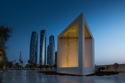 تصميم دقيق + معماري - أبو ظبي - +971 2 508 9074