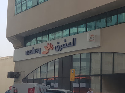بنك المشرق فرع شارع الملك عبد العزيز - خدمة كاملة - أبو ظبي - +971 4 424 4444