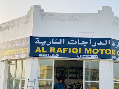 الرافقي لتجارة الدراجات النارية - أبو ظبي - +971 55 569 9868
