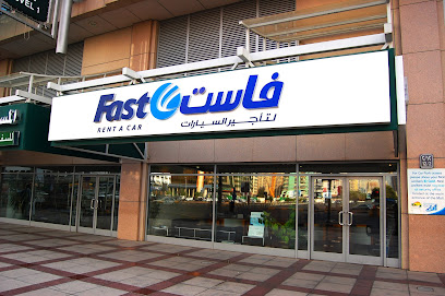 أوتوستراد لتأجير السيارات ، أبو ظبي مول - أبو ظبي -