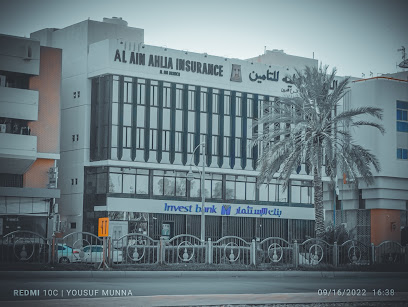 استثمر بنك العين فرع - أبو ظبي -