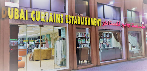 مؤسسة دبي للستائر فرع 1 مؤسسة دبي للستائر فرع 1 - أبو ظبي - +971 2 639 1515